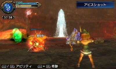 画像ギャラリー No.006のサムネイル画像 / 「FINAL FANTASY EXPLORERS」の最新情報が公開。バトルではFFシリーズの人気キャラクターに変身できる！？