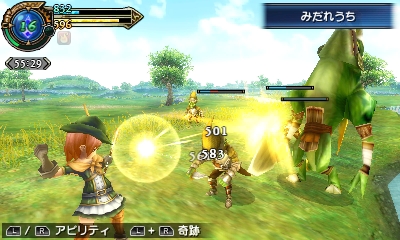 画像ギャラリー No.007のサムネイル画像 / 「FINAL FANTASY EXPLORERS」の最新情報が公開。バトルではFFシリーズの人気キャラクターに変身できる！？