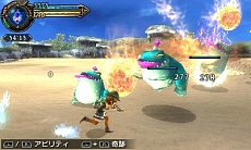 画像ギャラリー No.009のサムネイル画像 / 「FINAL FANTASY EXPLORERS」の最新情報が公開。バトルではFFシリーズの人気キャラクターに変身できる！？