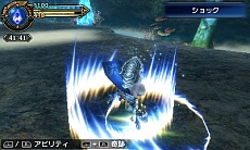 画像ギャラリー No.011のサムネイル画像 / 「FINAL FANTASY EXPLORERS」の最新情報が公開。バトルではFFシリーズの人気キャラクターに変身できる！？