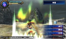 画像ギャラリー No.017のサムネイル画像 / 「FINAL FANTASY EXPLORERS」の最新情報が公開。バトルではFFシリーズの人気キャラクターに変身できる！？