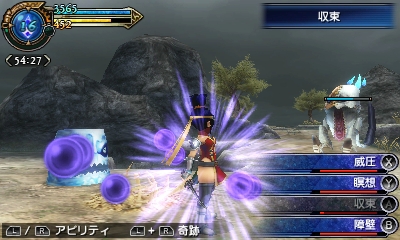 画像ギャラリー No.018のサムネイル画像 / 「FINAL FANTASY EXPLORERS」の最新情報が公開。バトルではFFシリーズの人気キャラクターに変身できる！？
