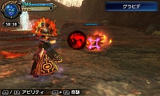 画像ギャラリー No.019のサムネイル画像 / 「FINAL FANTASY EXPLORERS」の最新情報が公開。バトルではFFシリーズの人気キャラクターに変身できる！？