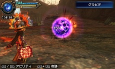 画像ギャラリー No.020のサムネイル画像 / 「FINAL FANTASY EXPLORERS」の最新情報が公開。バトルではFFシリーズの人気キャラクターに変身できる！？