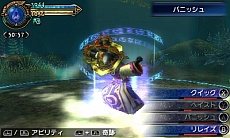 画像ギャラリー No.023のサムネイル画像 / 「FINAL FANTASY EXPLORERS」の最新情報が公開。バトルではFFシリーズの人気キャラクターに変身できる！？