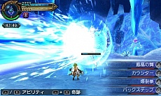 画像ギャラリー No.034のサムネイル画像 / 「FINAL FANTASY EXPLORERS」の最新情報が公開。バトルではFFシリーズの人気キャラクターに変身できる！？