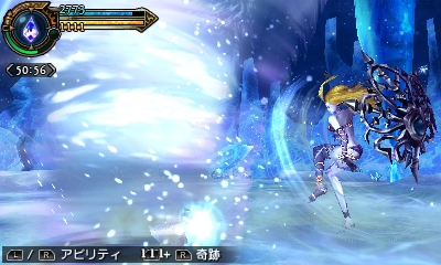 画像ギャラリー No.035のサムネイル画像 / 「FINAL FANTASY EXPLORERS」の最新情報が公開。バトルではFFシリーズの人気キャラクターに変身できる！？