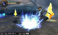 画像ギャラリー No.045のサムネイル画像 / 「FINAL FANTASY EXPLORERS」の最新情報が公開。バトルではFFシリーズの人気キャラクターに変身できる！？