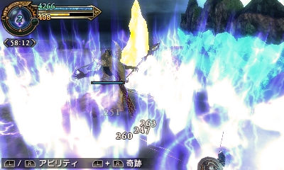 画像ギャラリー No.048のサムネイル画像 / 「FINAL FANTASY EXPLORERS」の最新情報が公開。バトルではFFシリーズの人気キャラクターに変身できる！？
