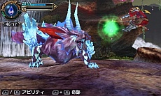 画像ギャラリー No.055のサムネイル画像 / 「FINAL FANTASY EXPLORERS」の最新情報が公開。バトルではFFシリーズの人気キャラクターに変身できる！？