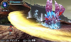 画像ギャラリー No.058のサムネイル画像 / 「FINAL FANTASY EXPLORERS」の最新情報が公開。バトルではFFシリーズの人気キャラクターに変身できる！？