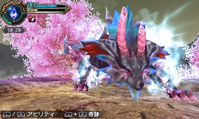 画像ギャラリー No.059のサムネイル画像 / 「FINAL FANTASY EXPLORERS」の最新情報が公開。バトルではFFシリーズの人気キャラクターに変身できる！？