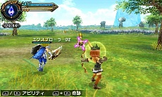 画像ギャラリー No.076のサムネイル画像 / 「FINAL FANTASY EXPLORERS」の最新情報が公開。バトルではFFシリーズの人気キャラクターに変身できる！？