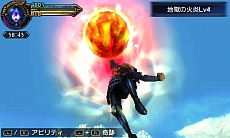 画像ギャラリー No.088のサムネイル画像 / 「FINAL FANTASY EXPLORERS」の最新情報が公開。バトルではFFシリーズの人気キャラクターに変身できる！？