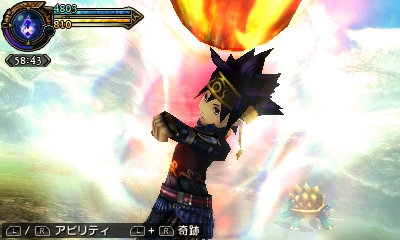画像ギャラリー No.089のサムネイル画像 / 「FINAL FANTASY EXPLORERS」の最新情報が公開。バトルではFFシリーズの人気キャラクターに変身できる！？