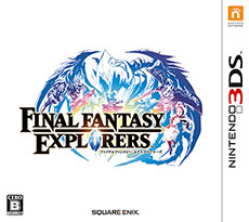 画像ギャラリー No.001のサムネイル画像 / 「FINAL FANTASY EXPLORERS」，早期購入特典第2弾が初代「FINAL FANTASY」のフルパッケージ版を入手できるダウンロードコードに決定