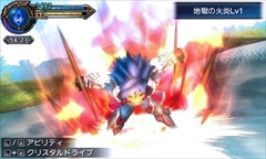 画像ギャラリー No.013のサムネイル画像 / ［TGS 2014］緻密に攻めて豪快に決めるバトルが楽しい――「FINAL FANTASY EXPLORERS」のシングル＆マルチプレイを遊んでみた