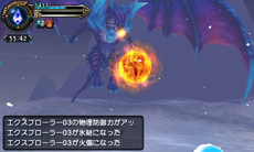 画像ギャラリー No.037のサムネイル画像 / 仲間モンスターと一緒に冒険。3DS用アクションRPG「FINAL FANTASY EXPLORERS」の新情報が公開