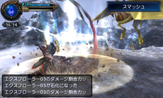 画像ギャラリー No.049のサムネイル画像 / 仲間モンスターと一緒に冒険。3DS用アクションRPG「FINAL FANTASY EXPLORERS」の新情報が公開