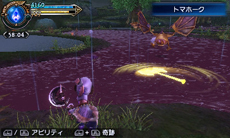 画像ギャラリー No.059のサムネイル画像 / 仲間モンスターと一緒に冒険。3DS用アクションRPG「FINAL FANTASY EXPLORERS」の新情報が公開