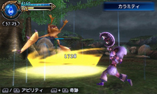 画像ギャラリー No.060のサムネイル画像 / 仲間モンスターと一緒に冒険。3DS用アクションRPG「FINAL FANTASY EXPLORERS」の新情報が公開