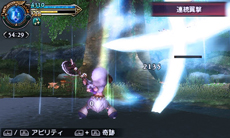 画像ギャラリー No.062のサムネイル画像 / 仲間モンスターと一緒に冒険。3DS用アクションRPG「FINAL FANTASY EXPLORERS」の新情報が公開