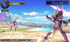 画像ギャラリー No.067のサムネイル画像 / 仲間モンスターと一緒に冒険。3DS用アクションRPG「FINAL FANTASY EXPLORERS」の新情報が公開