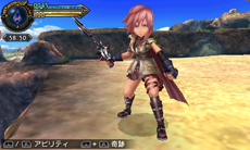画像ギャラリー No.075のサムネイル画像 / 仲間モンスターと一緒に冒険。3DS用アクションRPG「FINAL FANTASY EXPLORERS」の新情報が公開