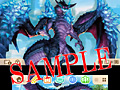 「FINAL FANTASY EXPLORERS」，購入特典第3弾として3DSのHOMEメニューを飾るオリジナルの「テーマ」が発表