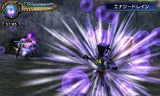 画像ギャラリー No.046のサムネイル画像 / 「FINAL FANTASY EXPLORERS」に新召喚獣「アマテラス」が登場。7本の剣と和風のテイストが特徴的