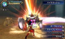 画像ギャラリー No.050のサムネイル画像 / 「FINAL FANTASY EXPLORERS」に新召喚獣「アマテラス」が登場。7本の剣と和風のテイストが特徴的