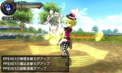 画像ギャラリー No.053のサムネイル画像 / 「FINAL FANTASY EXPLORERS」に新召喚獣「アマテラス」が登場。7本の剣と和風のテイストが特徴的