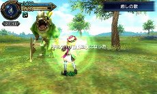 画像ギャラリー No.055のサムネイル画像 / 「FINAL FANTASY EXPLORERS」に新召喚獣「アマテラス」が登場。7本の剣と和風のテイストが特徴的