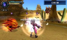 画像ギャラリー No.056のサムネイル画像 / 「FINAL FANTASY EXPLORERS」に新召喚獣「アマテラス」が登場。7本の剣と和風のテイストが特徴的