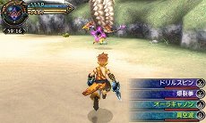 画像ギャラリー No.080のサムネイル画像 / 「FINAL FANTASY EXPLORERS」に新召喚獣「アマテラス」が登場。7本の剣と和風のテイストが特徴的