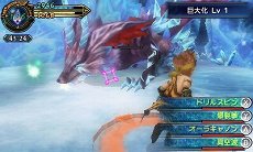 画像ギャラリー No.084のサムネイル画像 / 「FINAL FANTASY EXPLORERS」に新召喚獣「アマテラス」が登場。7本の剣と和風のテイストが特徴的