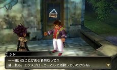 画像ギャラリー No.088のサムネイル画像 / 「FINAL FANTASY EXPLORERS」に新召喚獣「アマテラス」が登場。7本の剣と和風のテイストが特徴的