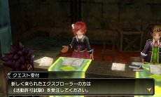画像ギャラリー No.089のサムネイル画像 / 「FINAL FANTASY EXPLORERS」に新召喚獣「アマテラス」が登場。7本の剣と和風のテイストが特徴的