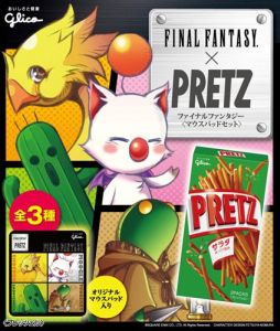 画像ギャラリー No.004のサムネイル画像 / 「FF EXPLORERS」と「FF VII G-BIKE」がグリコのお菓子とのキャンペーン実施