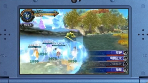 画像ギャラリー No.003のサムネイル画像 / 「FINAL FANTASY EXPLORERS」,物語の序盤を楽しめる“先行無料版”が近日中に配信決定