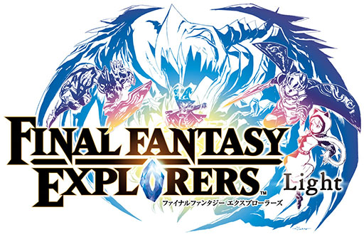 画像ギャラリー No.005のサムネイル画像 / 「FINAL FANTASY EXPLORERS」の体験版が11月14日に配信。マルチプレイに対応し,製品版にデータ引き継ぎも可能