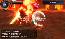 画像ギャラリー No.010のサムネイル画像 / 「FINAL FANTASY EXPLORERS」，アビリティの修得や召喚獣の魔石化など，キャラクター強化に関する情報が公開。ジョブ「シーフ」「錬金術士」の登場も判明