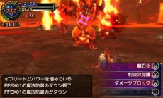 画像ギャラリー No.011のサムネイル画像 / 「FINAL FANTASY EXPLORERS」，アビリティの修得や召喚獣の魔石化など，キャラクター強化に関する情報が公開。ジョブ「シーフ」「錬金術士」の登場も判明