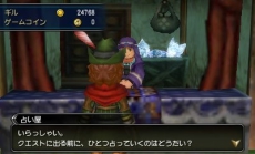 画像ギャラリー No.032のサムネイル画像 / 「FINAL FANTASY EXPLORERS」，アビリティの修得や召喚獣の魔石化など，キャラクター強化に関する情報が公開。ジョブ「シーフ」「錬金術士」の登場も判明