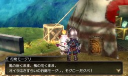 画像ギャラリー No.036のサムネイル画像 / 「FINAL FANTASY EXPLORERS」，アビリティの修得や召喚獣の魔石化など，キャラクター強化に関する情報が公開。ジョブ「シーフ」「錬金術士」の登場も判明