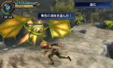 画像ギャラリー No.045のサムネイル画像 / 「FINAL FANTASY EXPLORERS」,アビリティの修得や召喚獣の魔石化など,キャラクター強化に関する情報が公開。ジョブ「シーフ」「錬金術士」の登場も判明