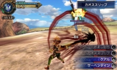 画像ギャラリー No.046のサムネイル画像 / 「FINAL FANTASY EXPLORERS」,アビリティの修得や召喚獣の魔石化など,キャラクター強化に関する情報が公開。ジョブ「シーフ」「錬金術士」の登場も判明