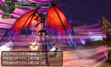 画像ギャラリー No.070のサムネイル画像 / 「FINAL FANTASY EXPLORERS」，アビリティの修得や召喚獣の魔石化など，キャラクター強化に関する情報が公開。ジョブ「シーフ」「錬金術士」の登場も判明
