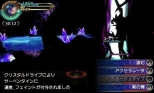 画像ギャラリー No.073のサムネイル画像 / 「FINAL FANTASY EXPLORERS」，アビリティの修得や召喚獣の魔石化など，キャラクター強化に関する情報が公開。ジョブ「シーフ」「錬金術士」の登場も判明