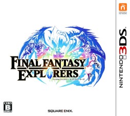 画像ギャラリー No.002のサムネイル画像 / 「FF EXPLORERS」割引クーポンなどを入手できる“TSUTAYAでDS”キャンペーンが21日にスタート
